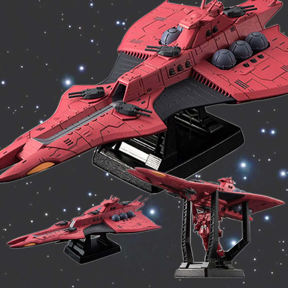 【中古即納】[FIG] コスモフリートスペシャル レウルーラ 機動戦士ガンダムUC(ユニコーン) 完成品 フィギュア メガハウス(20150529)