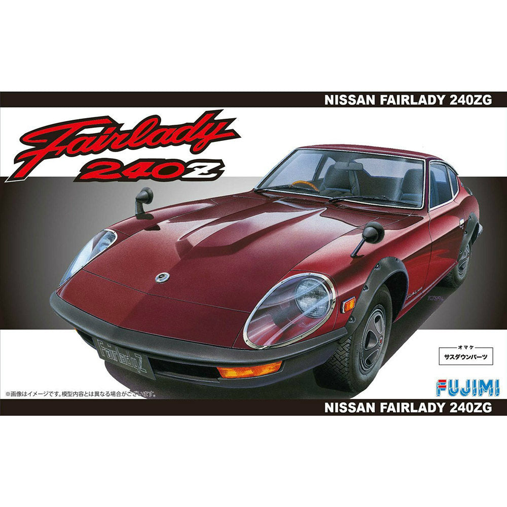 【新品】【お取り寄せ】[PTM] ID-95 1/24 ニッサン フェアレディ240ZG プラモデル フジミ(20150311)
