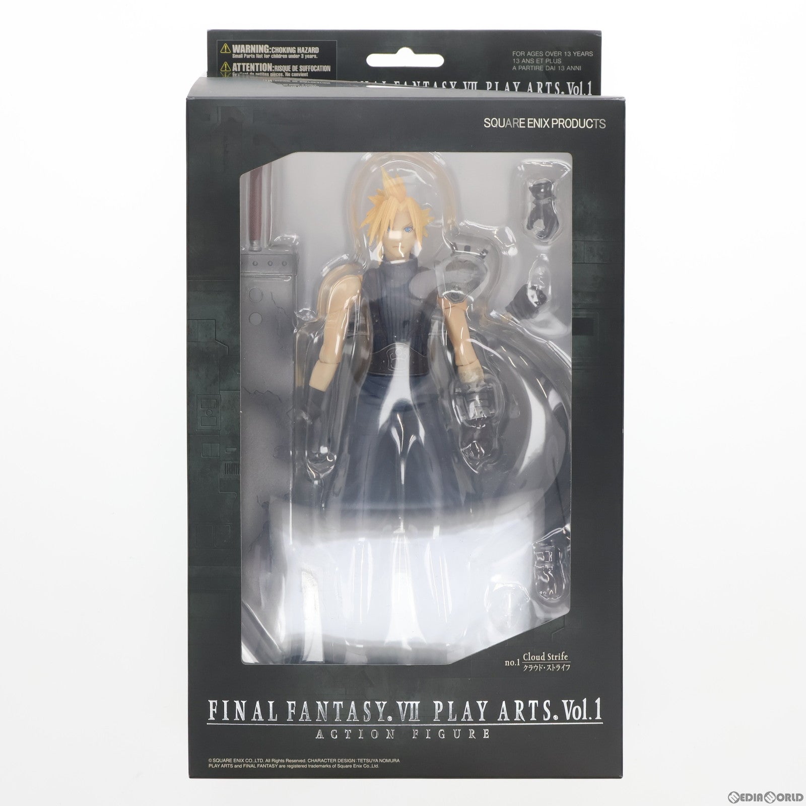 【中古即納】[FIG] PLAY ARTS(プレイアーツ) Vol.1 クラウド・ストライフ FINAL FANTASY VII(ファイナルファンタジー7) 完成品 可動フィギュア スクウェア・エニックス(20071231)