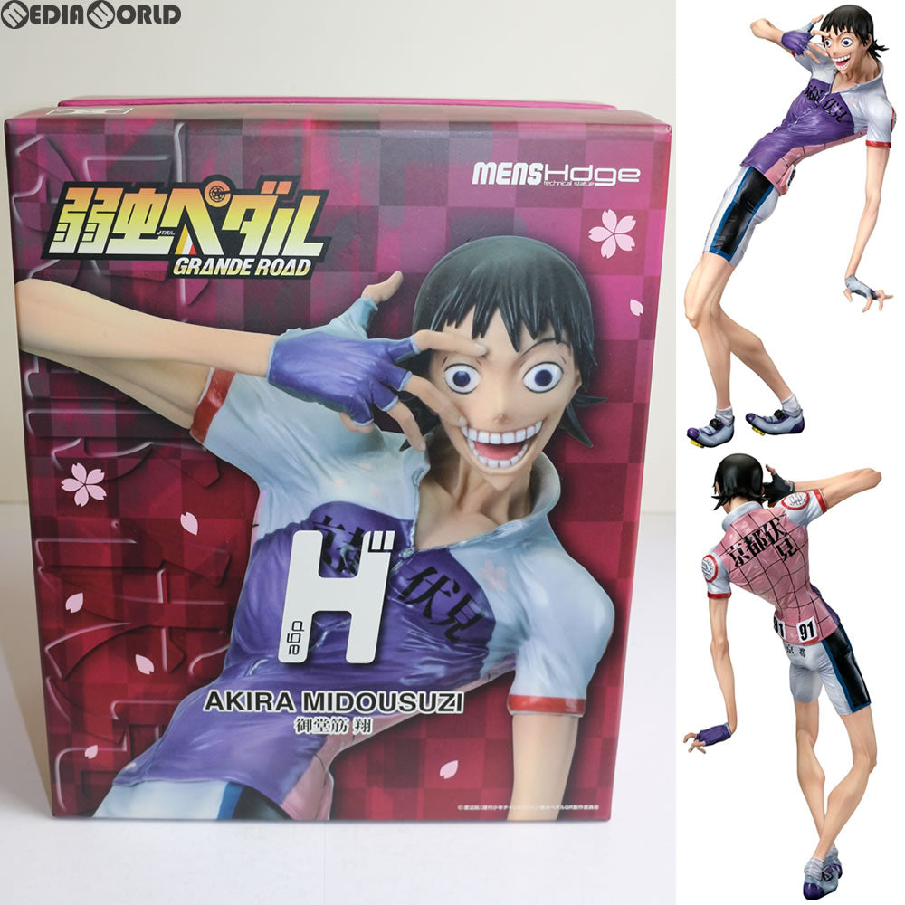 【新品即納】[FIG] mensHdge technical statue No.10 御堂筋翔 弱虫ペダルGRANDE ROAD フィギュア ユニオンクリエイティブ(20150630)
