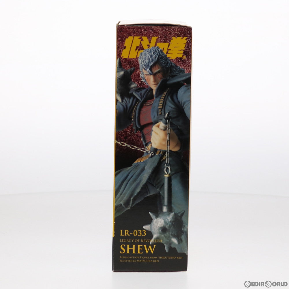 【中古即納】[FIG] レガシー・オブ・リボルテック LR-033 シュウ 北斗の拳 完成品 可動フィギュア 海洋堂(20150525)