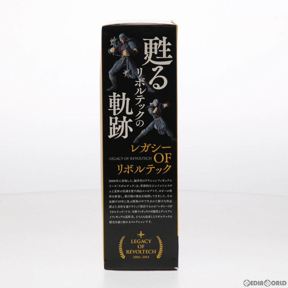 【中古即納】[FIG] レガシー・オブ・リボルテック LR-033 シュウ 北斗の拳 完成品 可動フィギュア 海洋堂(20150525)