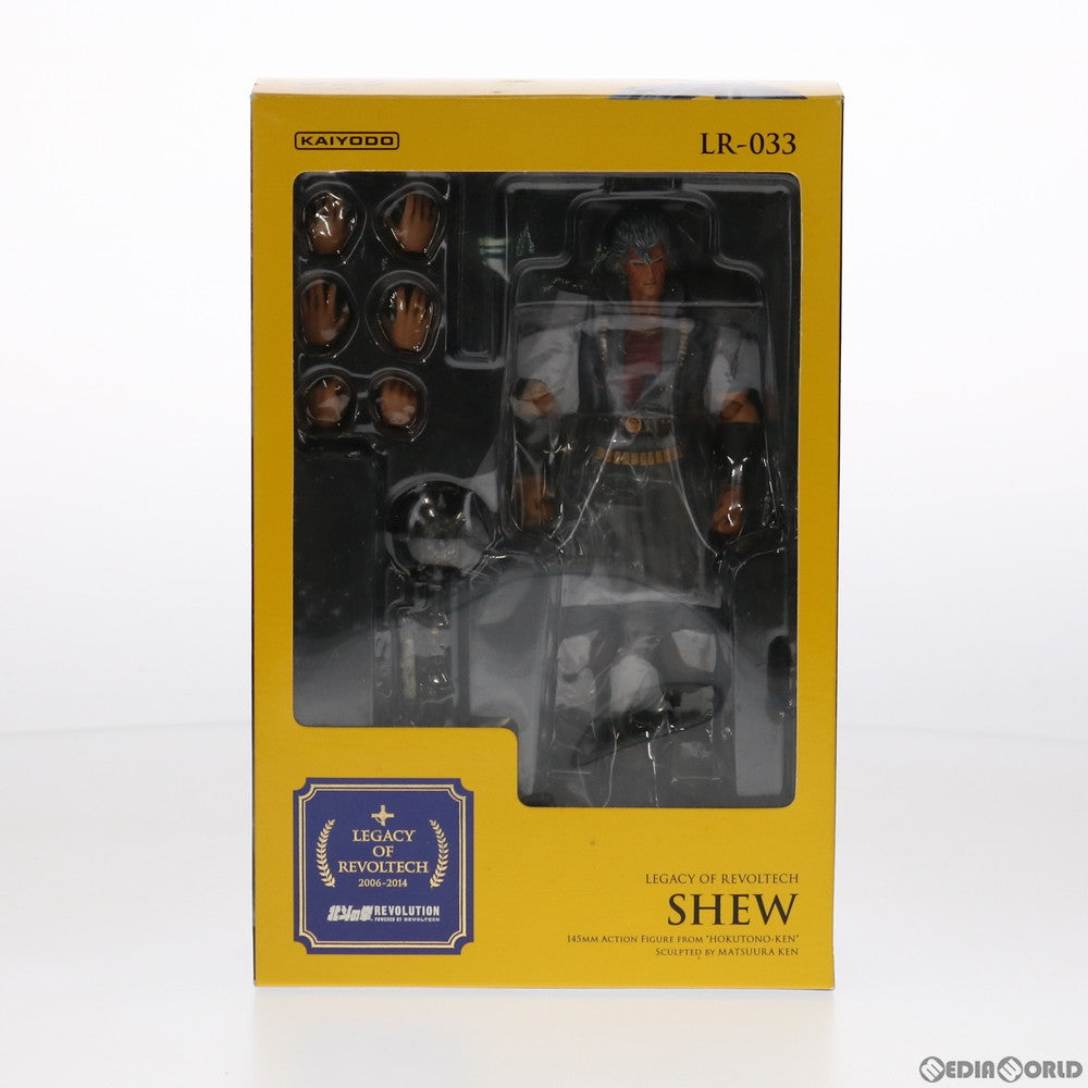 【中古即納】[FIG] レガシー・オブ・リボルテック LR-033 シュウ 北斗の拳 完成品 可動フィギュア 海洋堂(20150525)
