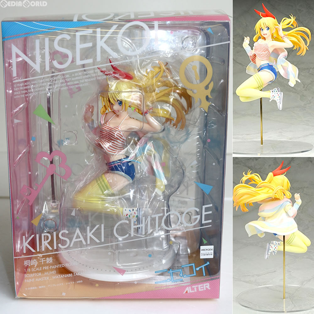 【中古即納】[FIG] 桐崎千棘(きりさきちとげ) ニセコイ 1/8 完成品 フィギュア アルター(20151030)