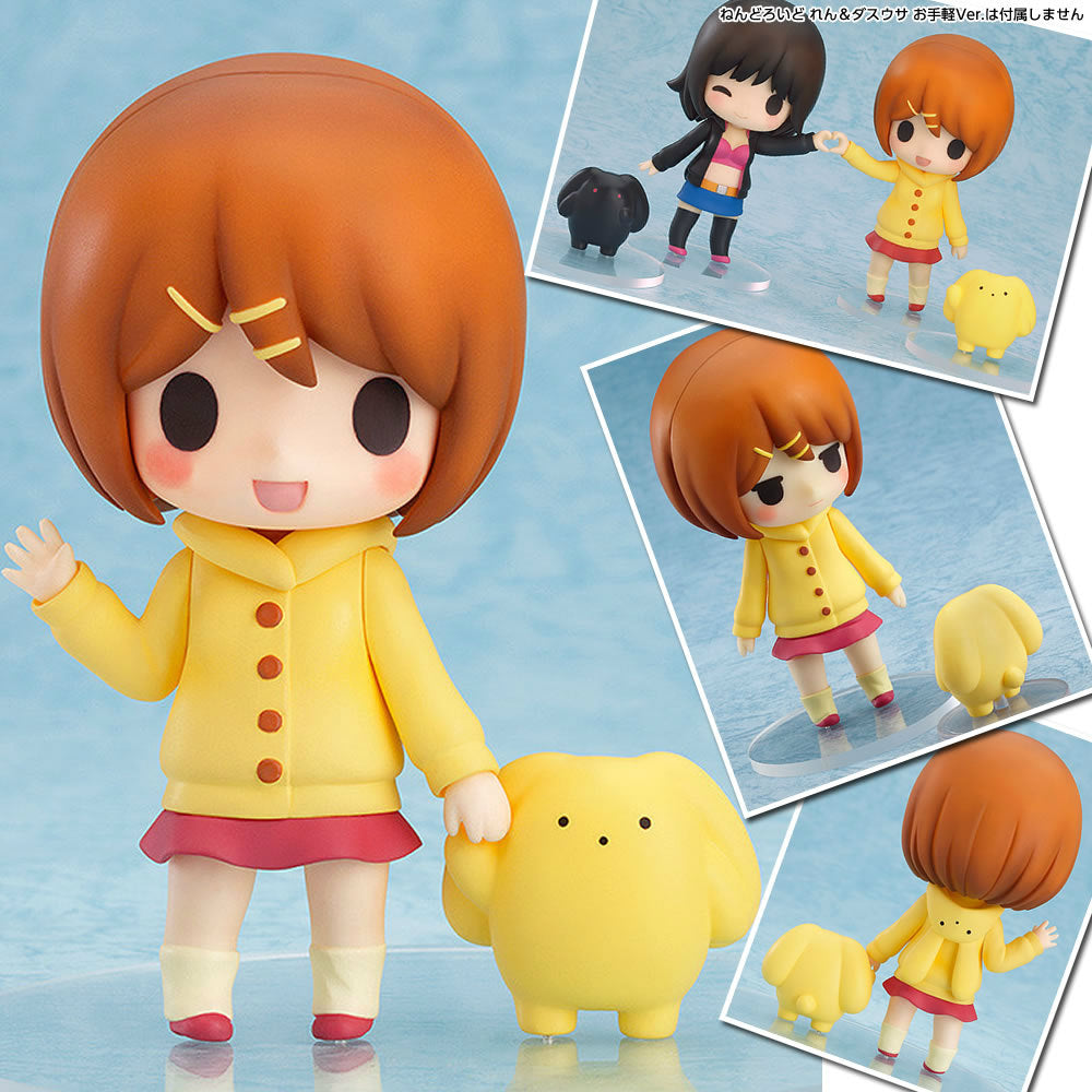 【中古即納】[FIG] ねんどろいど 夢幻編 りん＆うーさー お手軽Ver. うーさーのその日暮らし フィギュア グッドスマイルカンパニー(20150718)