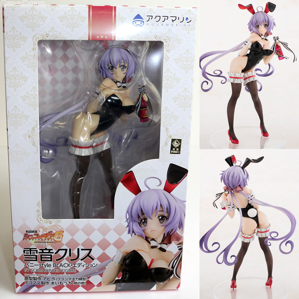 【新品即納】[FIG] 雪音クリス(ゆきねくりす) バニーstyle BLACK・エディション 戦姫絶唱シンフォギアG 1/7 完成品 フィギュア アクアマリン(20150701)
