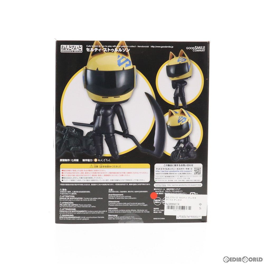 【中古即納】[FIG] ねんどろいど 513 セルティ・ストゥルルソン デュラララ!!×2 完成品 可動フィギュア グッドスマイルカンパニー(20150829)