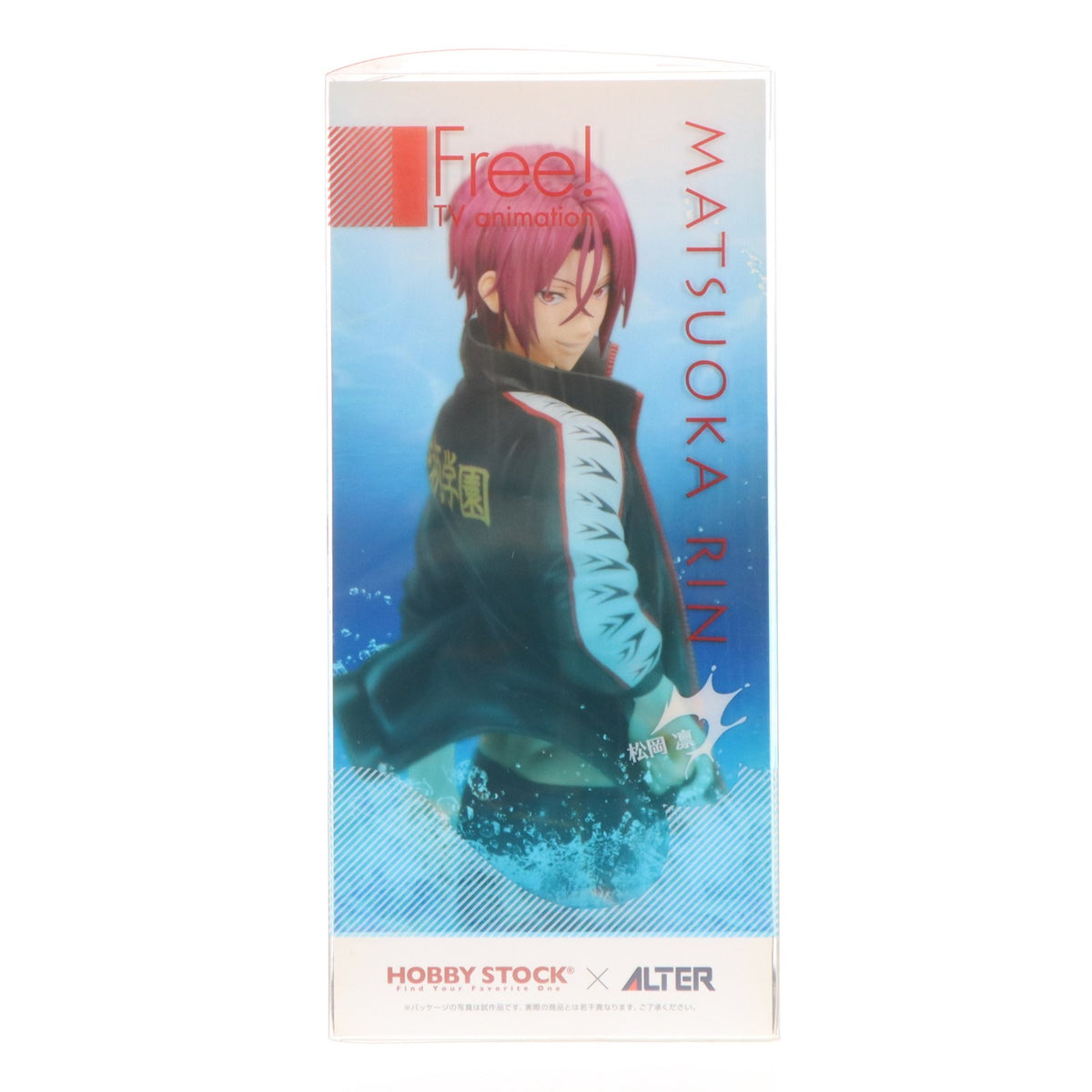 【中古即納】[FIG] 松岡凛(まつおかりん) Free!(フリー!) 1/8 完成品 フィギュア ホビーストック(アルター)(20150913)