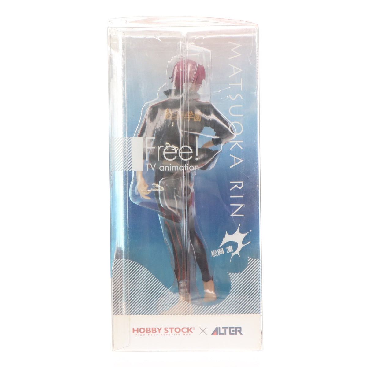 【中古即納】[FIG] 松岡凛(まつおかりん) Free!(フリー!) 1/8 完成品 フィギュア ホビーストック(アルター)(20150913)