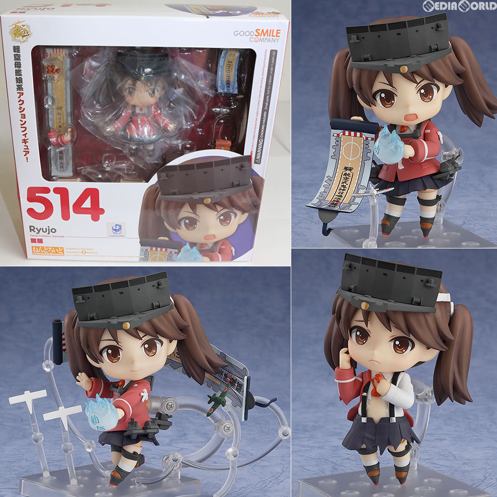 【中古即納】[FIG] ねんどろいど 514 龍驤(りゅうじょう) 艦隊これくしょん -艦これ- 完成品 可動フィギュア グッドスマイルカンパニー(20150809)