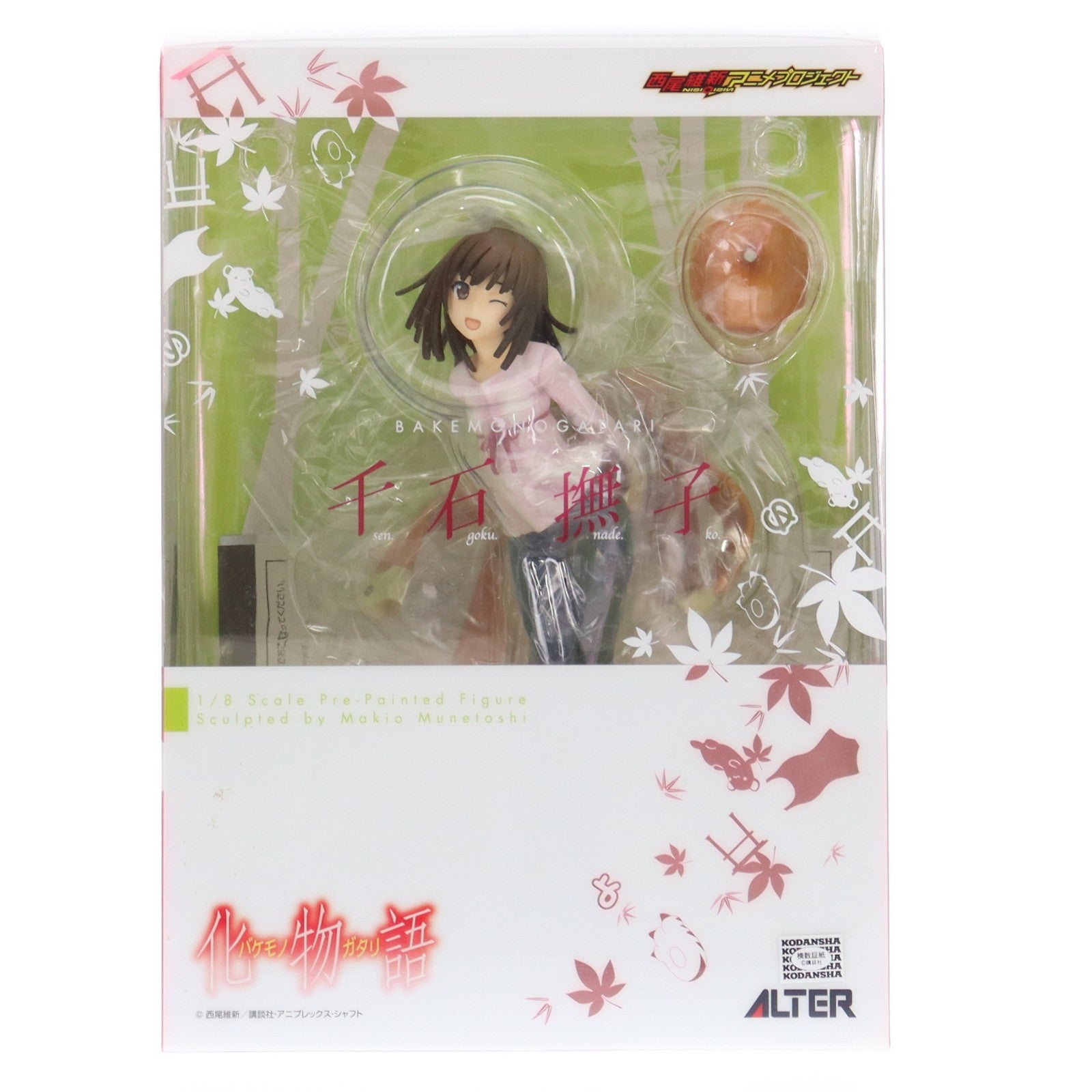 【中古即納】[FIG] 千石撫子(せんごくなでこ) 化物語 1/8 完成品 フィギュア アルター(20130607)