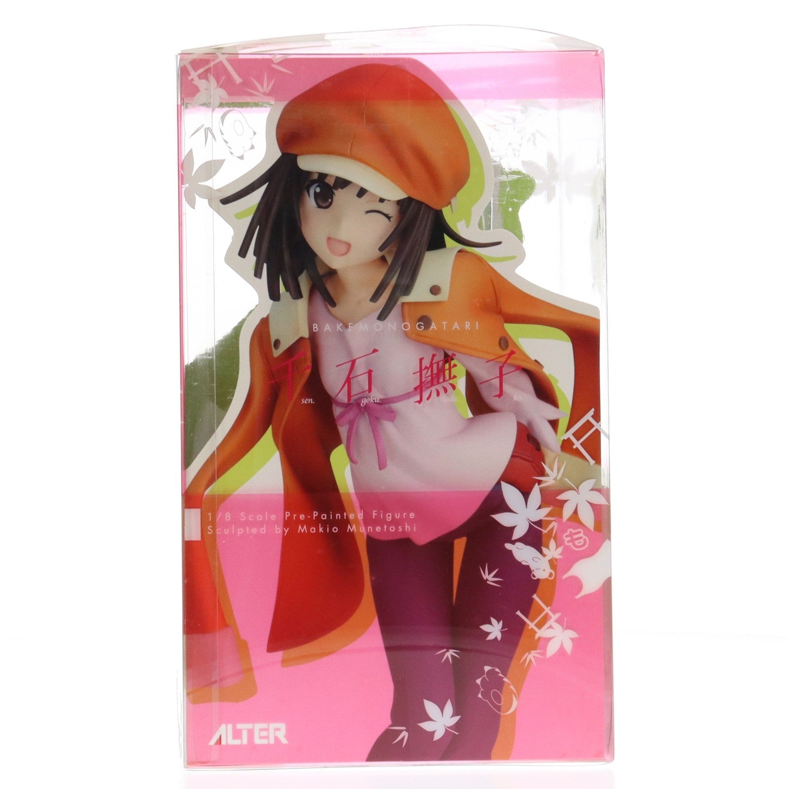【中古即納】[FIG] 千石撫子(せんごくなでこ) 化物語 1/8 完成品 フィギュア アルター(20130607)