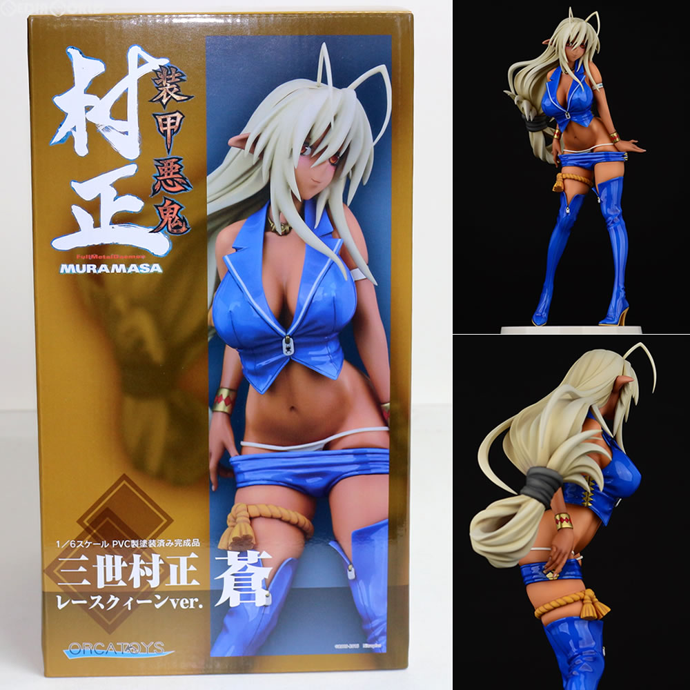 【中古即納】[FIG] 三世村正(さんぜむらまさ) レースクィーンver.蒼(ブルー) 装甲悪鬼村正 1/6 完成品 フィギュア オルカトイズ(20160115)