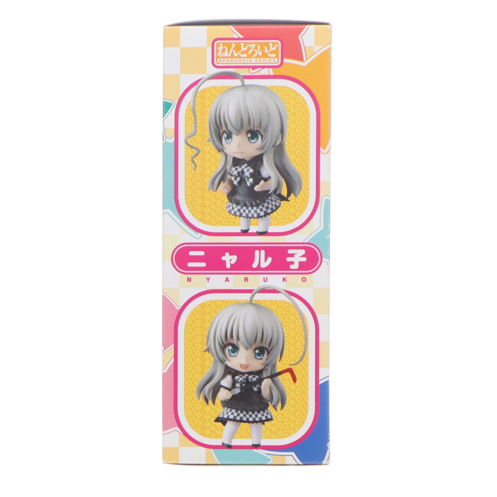 【中古即納】[FIG] ねんどろいど 257 ニャル子 這いよれ!ニャル子さん 完成品 可動フィギュア グッドスマイルカンパニー(20121201)