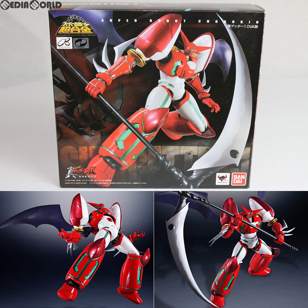 【中古即納】[TOY] スーパーロボット超合金 真ゲッター1 OVA版 真(チェンジ!!)ゲッターロボ 世界最後の日 完成トイ バンダイ(20150918)