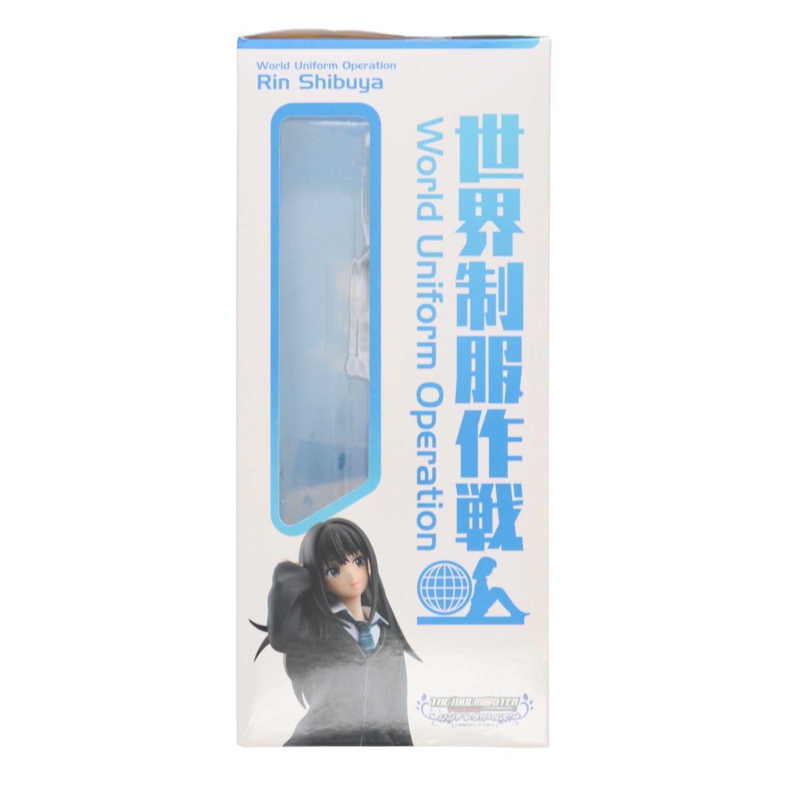 【新品即納】[FIG] 世界制服作戦 渋谷凛 アイドルマスター シンデレラガールズ フィギュア メガハウス(20150829)