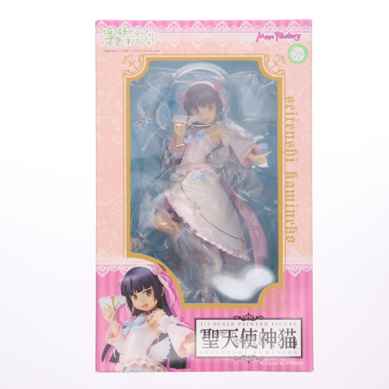 【中古即納】[FIG] 聖天使神猫(せいてんしかみねこ) 俺の妹がこんなに可愛いわけがない 1/7 完成品 フィギュア マックスファクトリー(20120531)