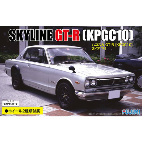 【新品】【お取り寄せ】[PTM] ID33 1/24 KPGC10ハコスカGT-R2ドア '71 プラモデル フジミ(20150613)