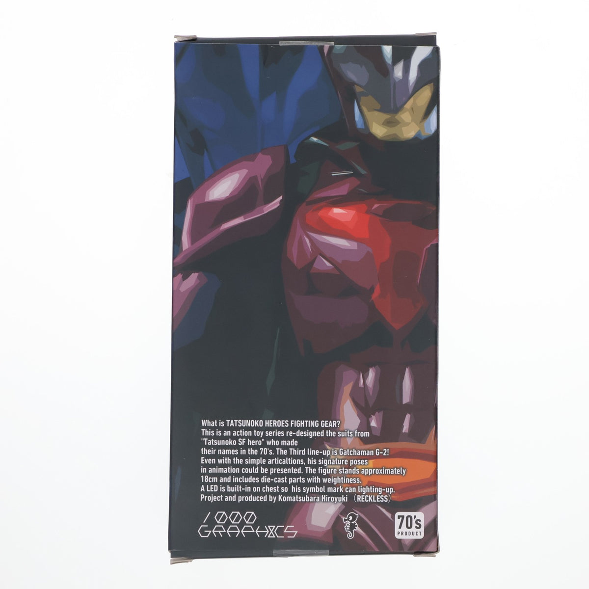 【中古即納】[FIG] タツノコヒーローズ ファイティングギア G2号 科学忍者隊ガッチャマン 完成品 可動フィギュア 千値練(せんちねる)(20151114)