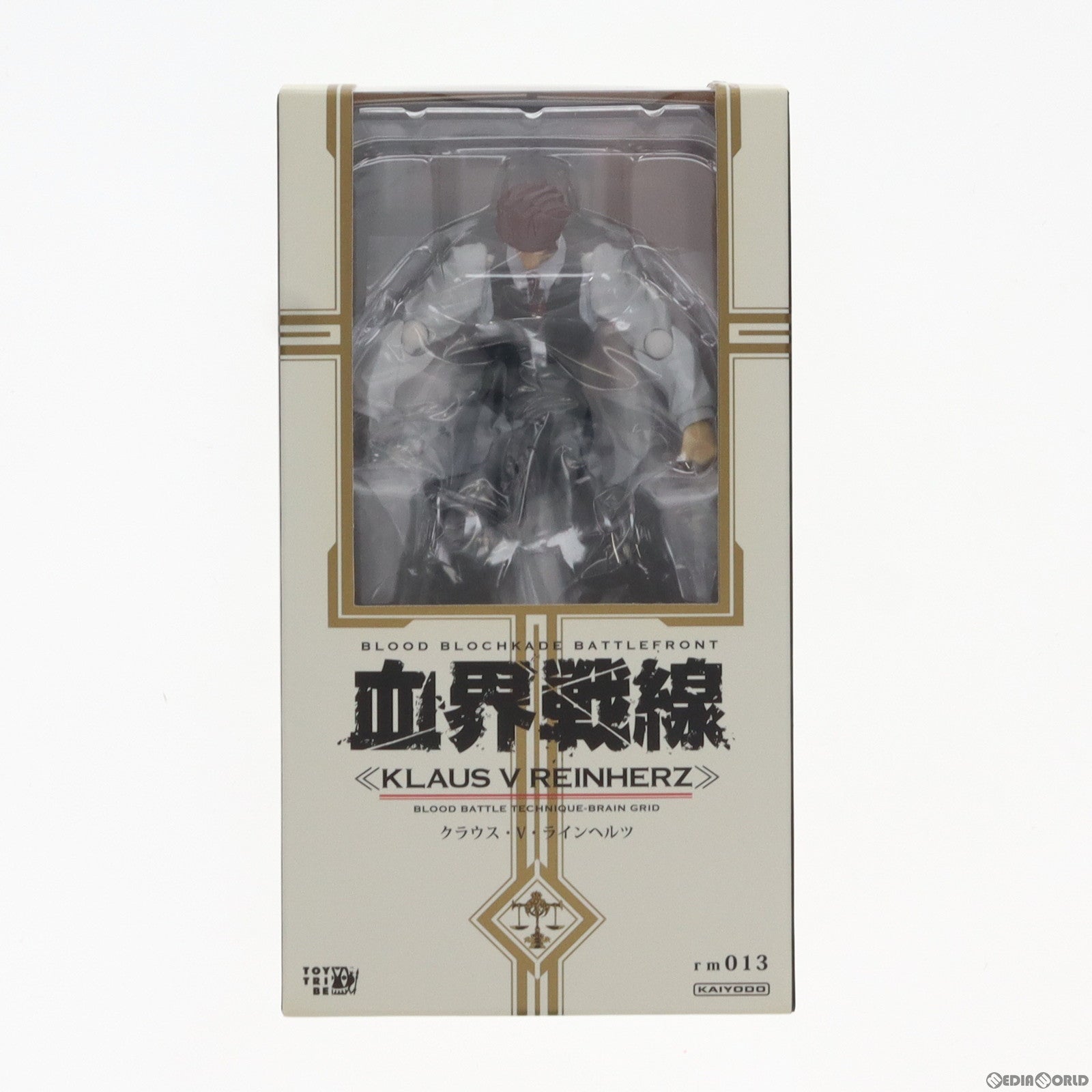 【中古即納】[FIG] マイクロヤマグチ リボルミニ rm-013 クラウス 血界戦線 完成品 可動フィギュア 海洋堂(20150823)