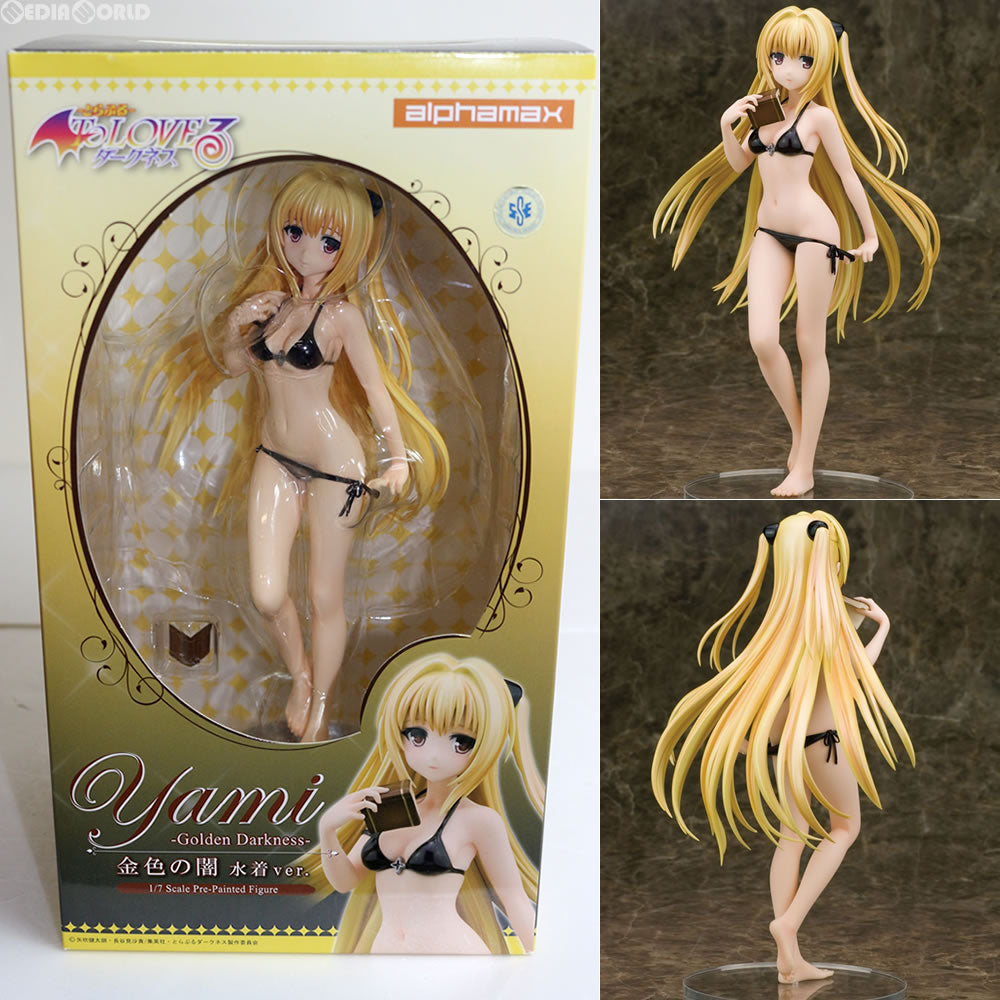 【中古即納】[FIG] 金色の闇 水着ver. To LOVEる-とらぶる- ダークネス 1/7 完成品 フィギュア(AX-0084) アルファマックス(20130731)