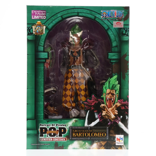 FIG]Portrait.Of.Pirates P.O.P LIMITED EDITION 人食いのバルトロメオ