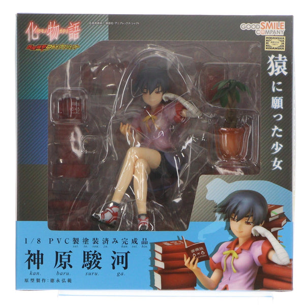 中古即納[FIG]神原駿河(かんばるするが) 化物語 1&frasl;8 完成品