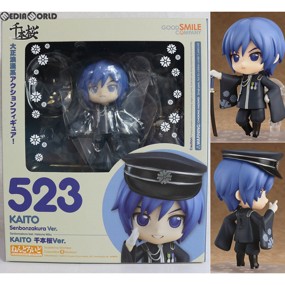 【中古即納】[FIG] ねんどろいど 523 KAITO(カイト) 千本桜Ver. 千本桜 feat. 初音ミク 完成品 可動フィギュア グッドスマイルカンパニー(20151001)