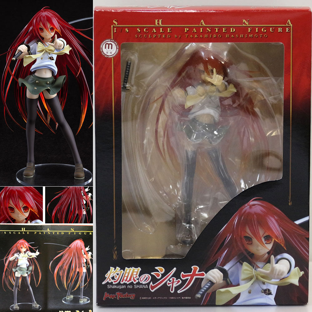 【中古即納】[FIG] シャナ 灼眼のシャナ 1/8 完成品 フィギュア マックスファクトリー(20071122)