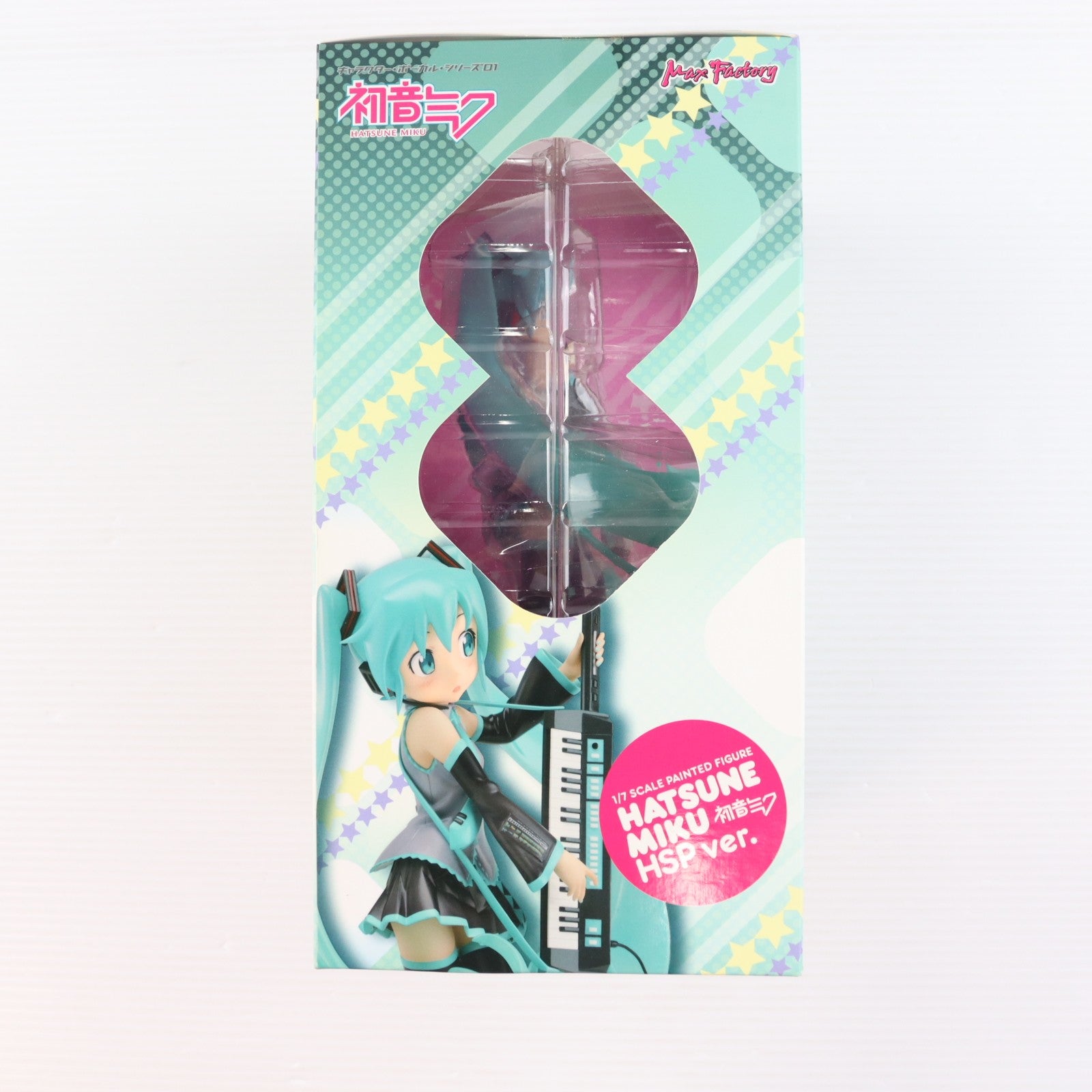 【中古即納】[FIG] 初音ミク HSP ver. キャラクター・ボーカル・シリーズ01 初音ミク 1/7 完成品 フィギュア マックスファクトリー(20120414)