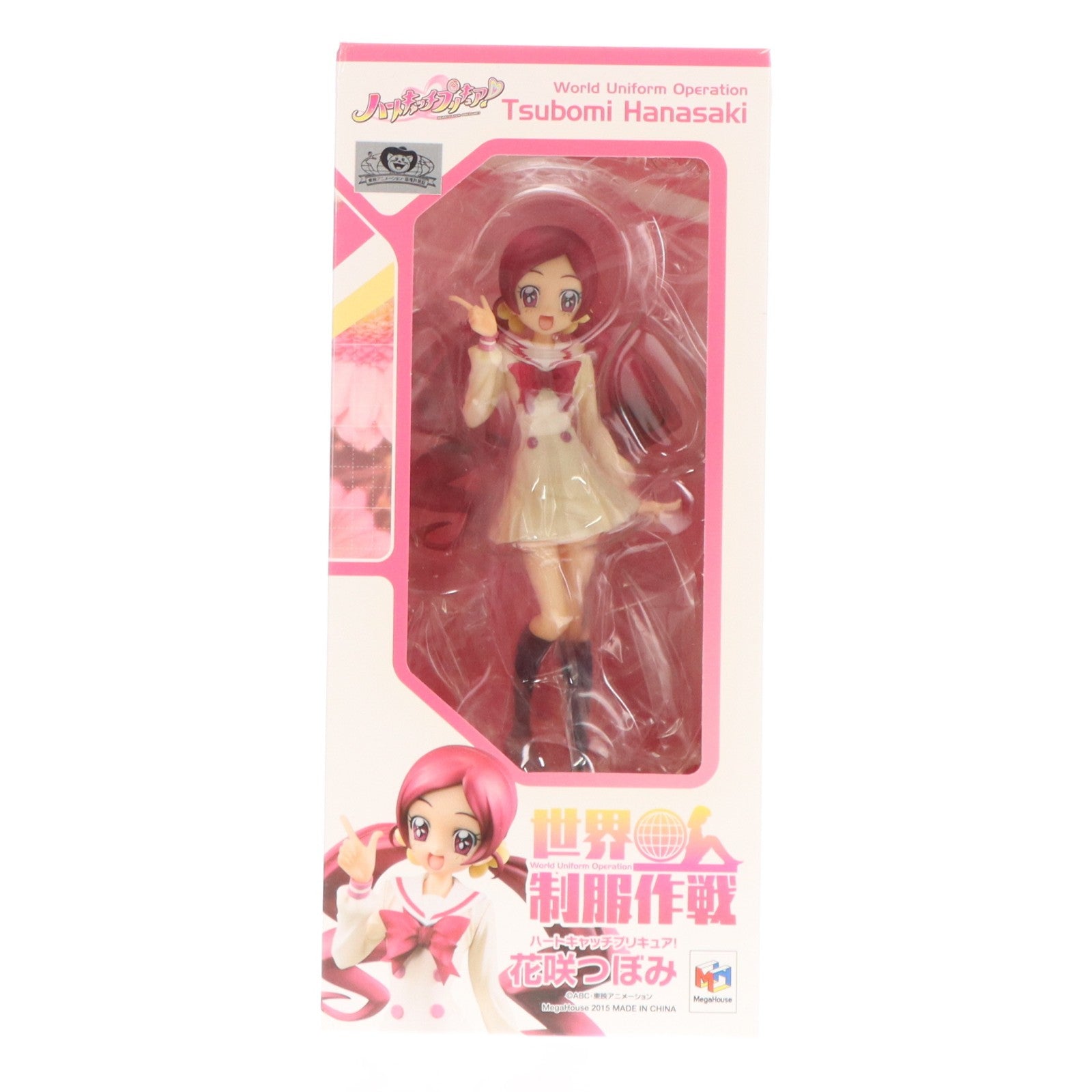 【中古即納】[FIG] 世界制服作戦 花咲つぼみ(はなさきつぼみ) ハートキャッチプリキュア! 1/10 完成品 フィギュア メガハウス(20151121)
