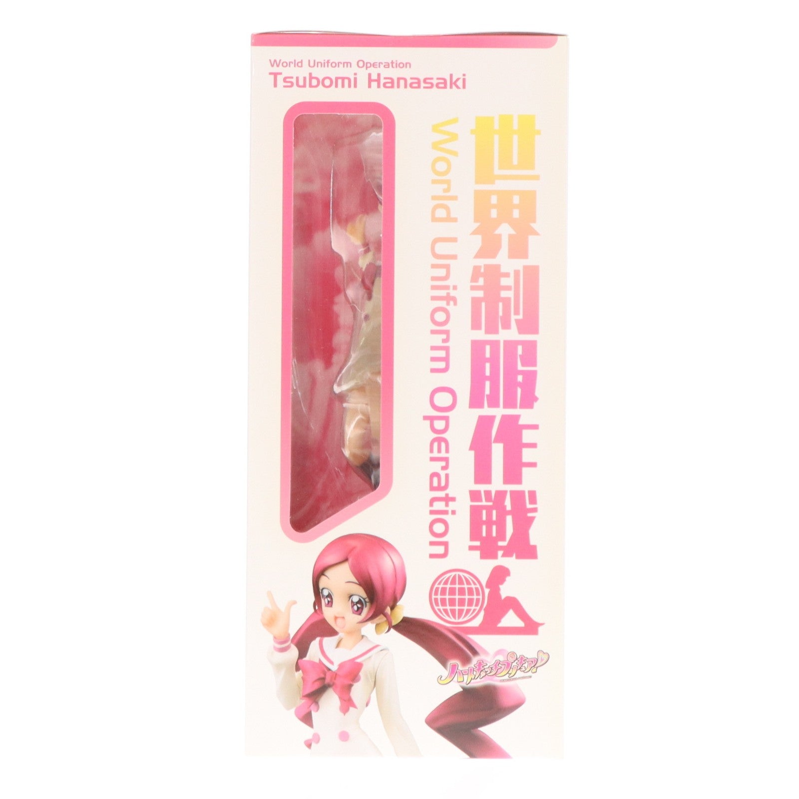【中古即納】[FIG] 世界制服作戦 花咲つぼみ(はなさきつぼみ) ハートキャッチプリキュア! 1/10 完成品 フィギュア メガハウス(20151121)