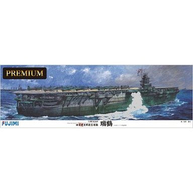 【新品】【お取り寄せ】[PTM] 艦船SPOT 1/350 旧日本海軍航空母艦 瑞鶴 プレミアム プラモデル フジミ(20190522)