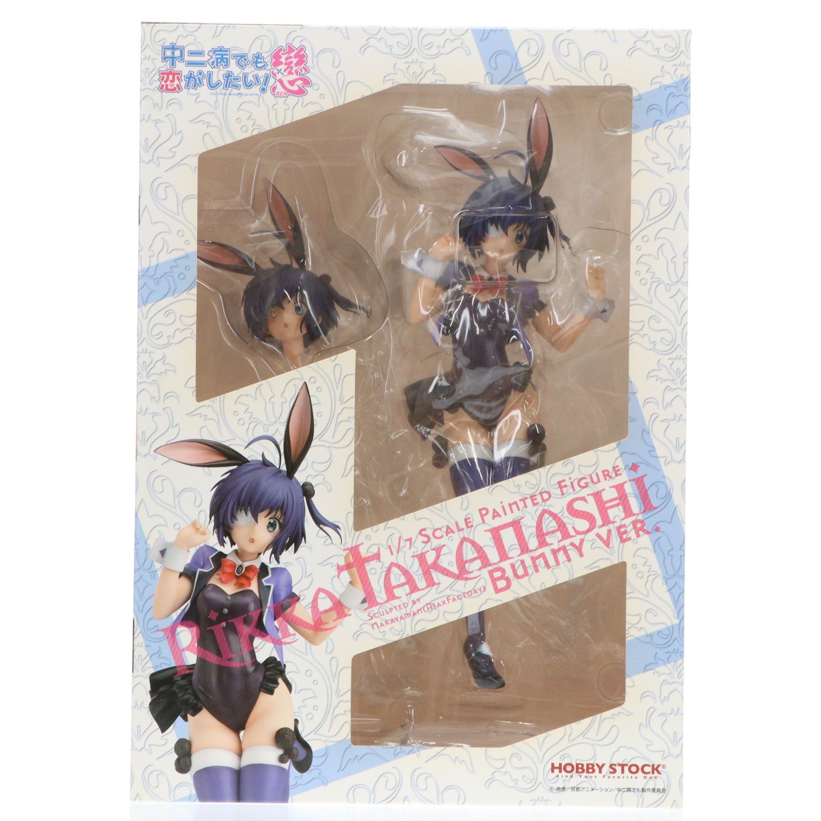 【中古即納】[FIG] 小鳥遊六花(たかなしりっか) バニーver. 中二病でも恋がしたい!戀 1/7 完成品 フィギュア ホビーストック(20151018)
