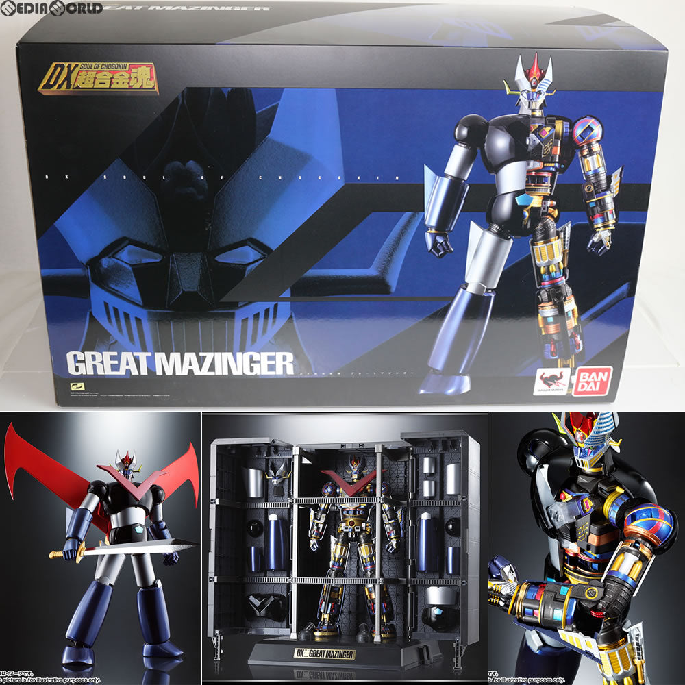 【中古即納】[TOY] 初回特典付(永井豪描き下ろし「偉大魔人画(グレートマジンガー)」同梱) DX超合金魂 グレートマジンガー バンダイ(20151226)