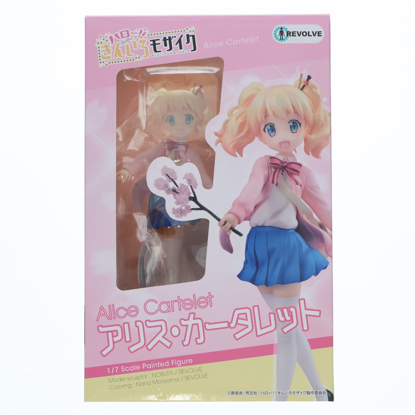 【新品即納】[FIG] アリス・カータレット 1/7完成品 ハロー!!きんいろモザイク フィギュア リボルブ(20151213)