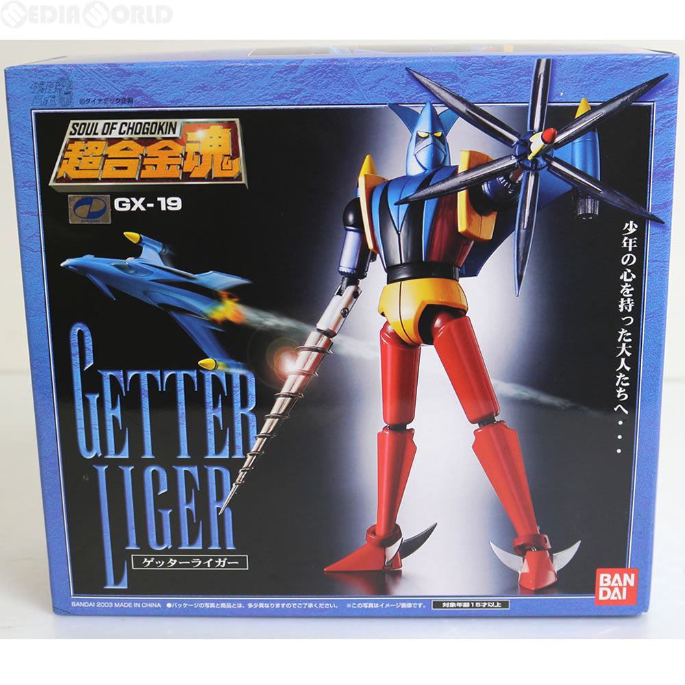 【中古即納】[TOY] 超合金魂 GX-19 ゲッターライガー ゲッターロボG 完成トイ バンダイ(20031212)