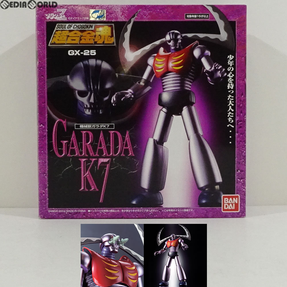 【中古即納】[FIG] 超合金魂 GX-25 ガラダK7 マジンガーZ 完成品トイ バンダイ(20041127)