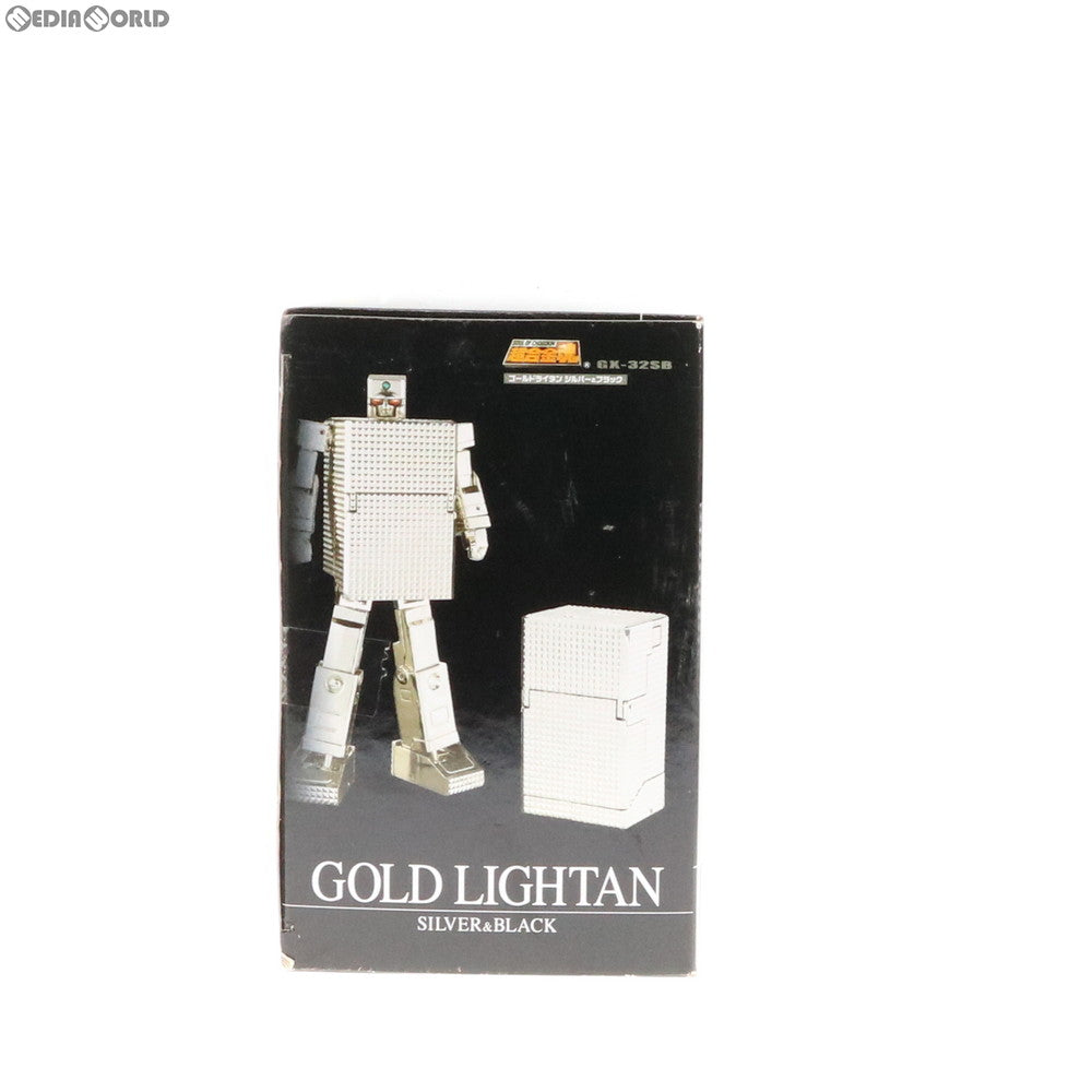 【中古即納】[TOY] 超合金魂 GX-32SB ゴールドライタン(シルバー&ブラック) 限定版 黄金戦士ゴールドライタン 完成トイ バンダイ(20070831)