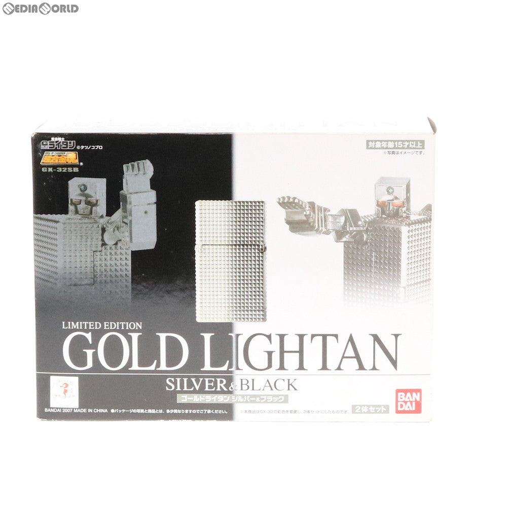 【中古即納】[TOY] 超合金魂 GX-32SB ゴールドライタン(シルバー&ブラック) 限定版 黄金戦士ゴールドライタン 完成トイ バンダイ(20070831)