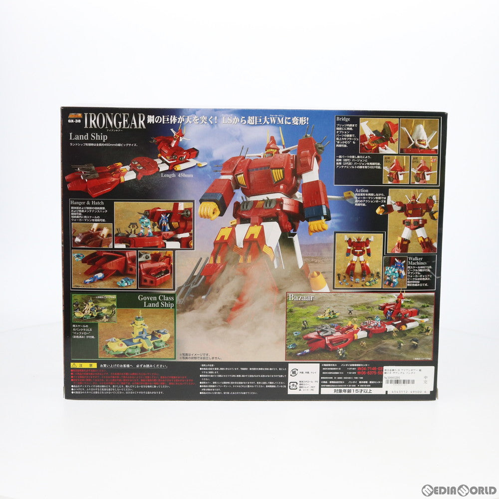 【中古即納】[TOY] 超合金魂 GX-38 アイアンギアー 戦闘メカ ザブングル 完成品トイ バンダイ(20070929)