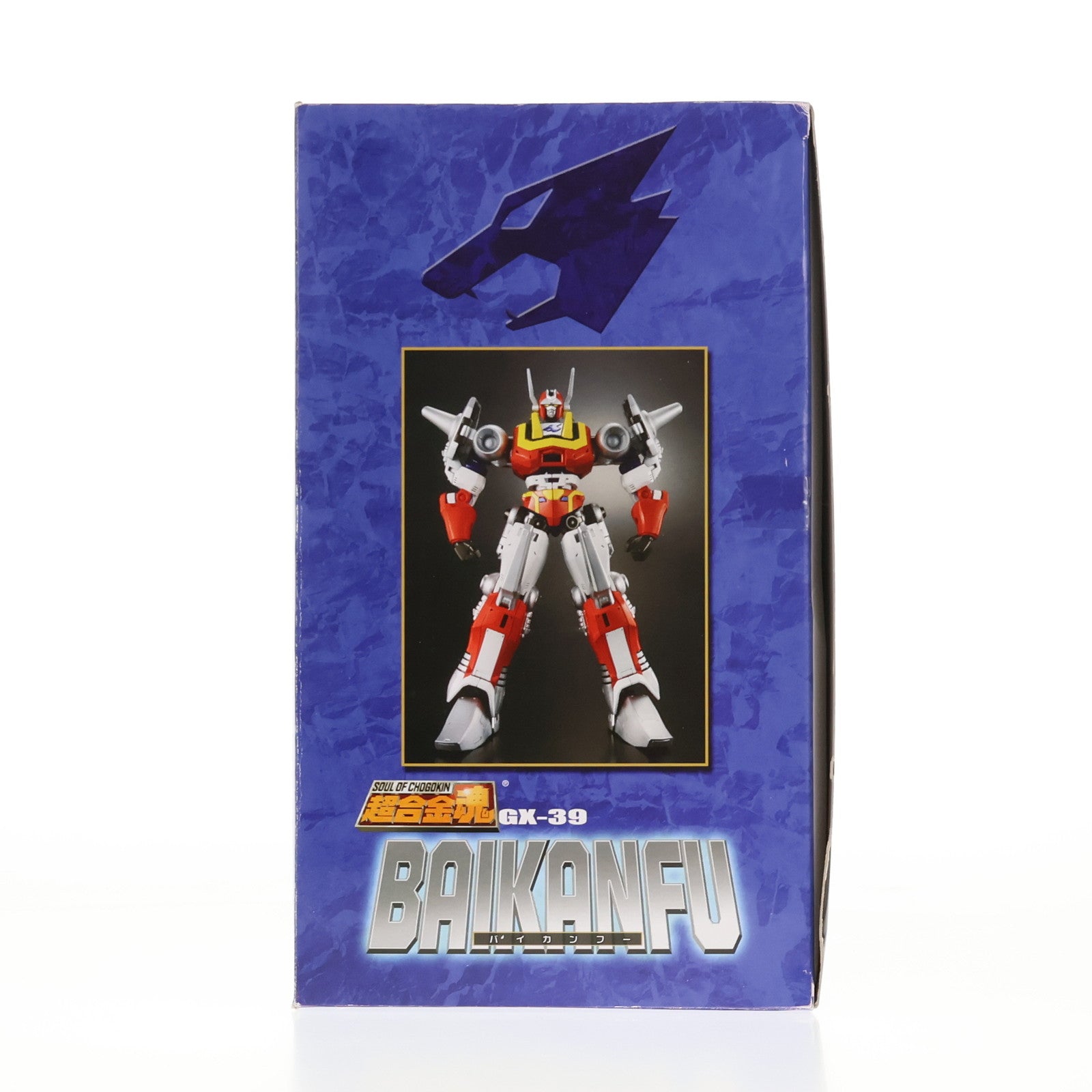 【中古即納】[TOY] 超合金魂 GX-39 バイカンフー マシンロボ クロノスの大逆襲 完成トイ バンダイ(20071130)