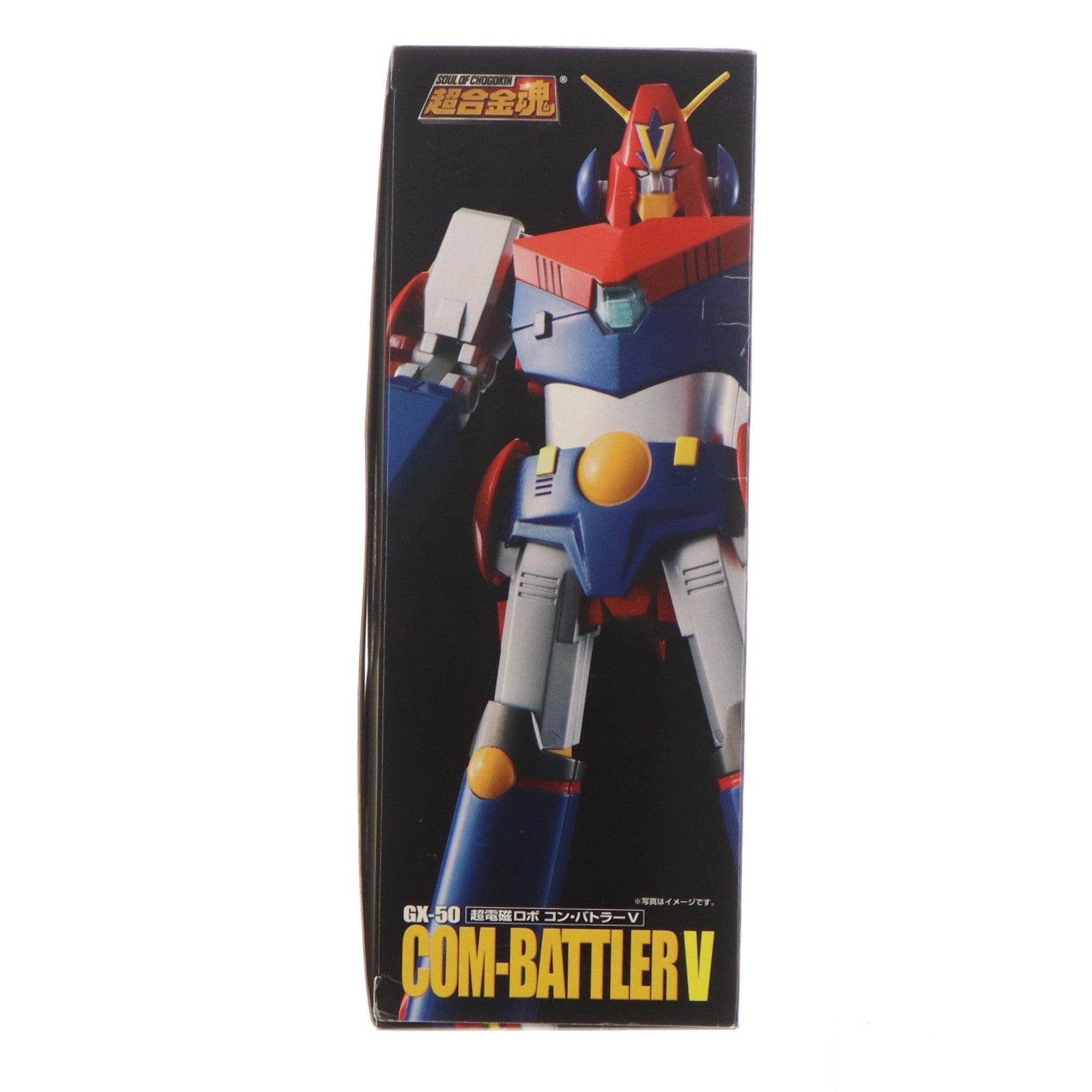 【中古即納】[TOY] 超合金魂 GX-50 コン・バトラーV 完成トイ バンダイ(20091223)