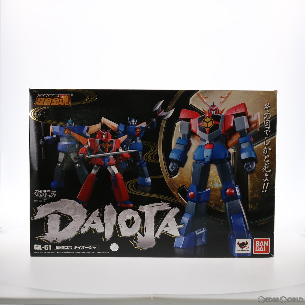 【中古即納】[TOY] 超合金魂 GX-61 ダイオージャ 最強ロボ ダイオージャ 完成トイ バンダイ(20120512)