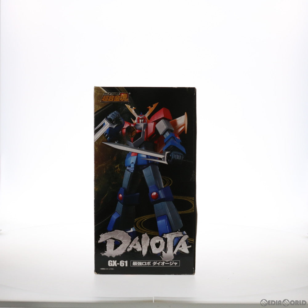 【中古即納】[TOY] 超合金魂 GX-61 ダイオージャ 最強ロボ ダイオージャ 完成トイ バンダイ(20120512)