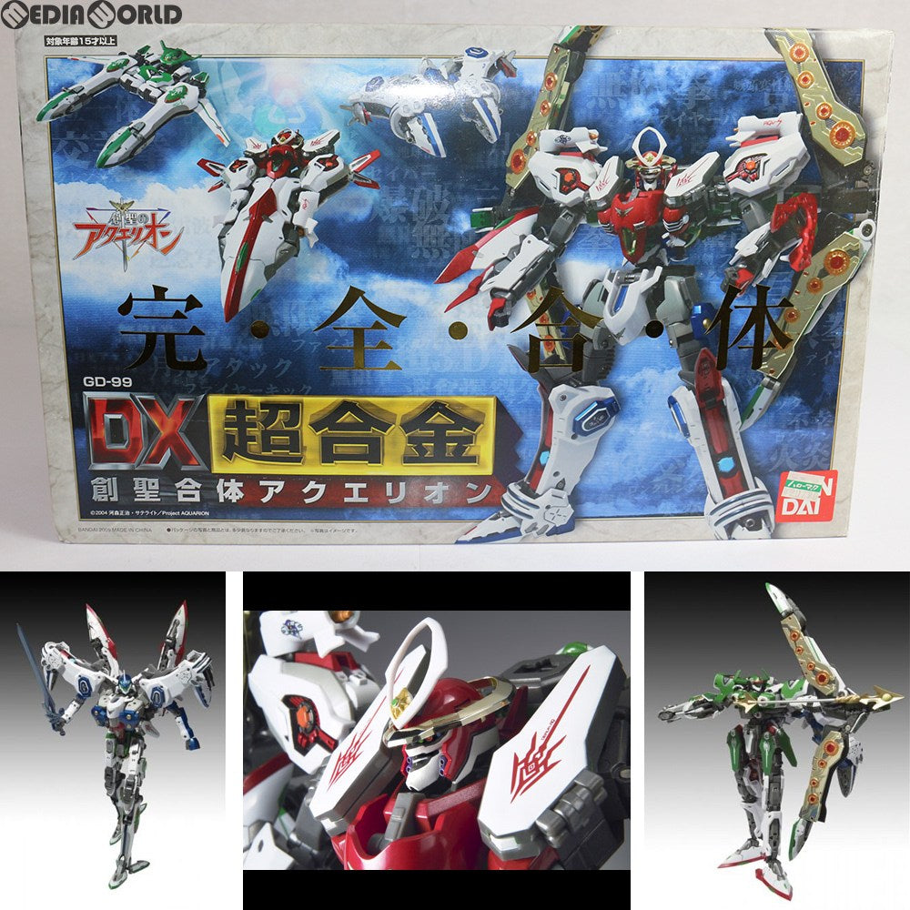 【中古即納】[TOY] DX超合金 GD-99 創聖合体アクエリオン 創聖のアクエリオン 完成トイ バンダイ(20050930)