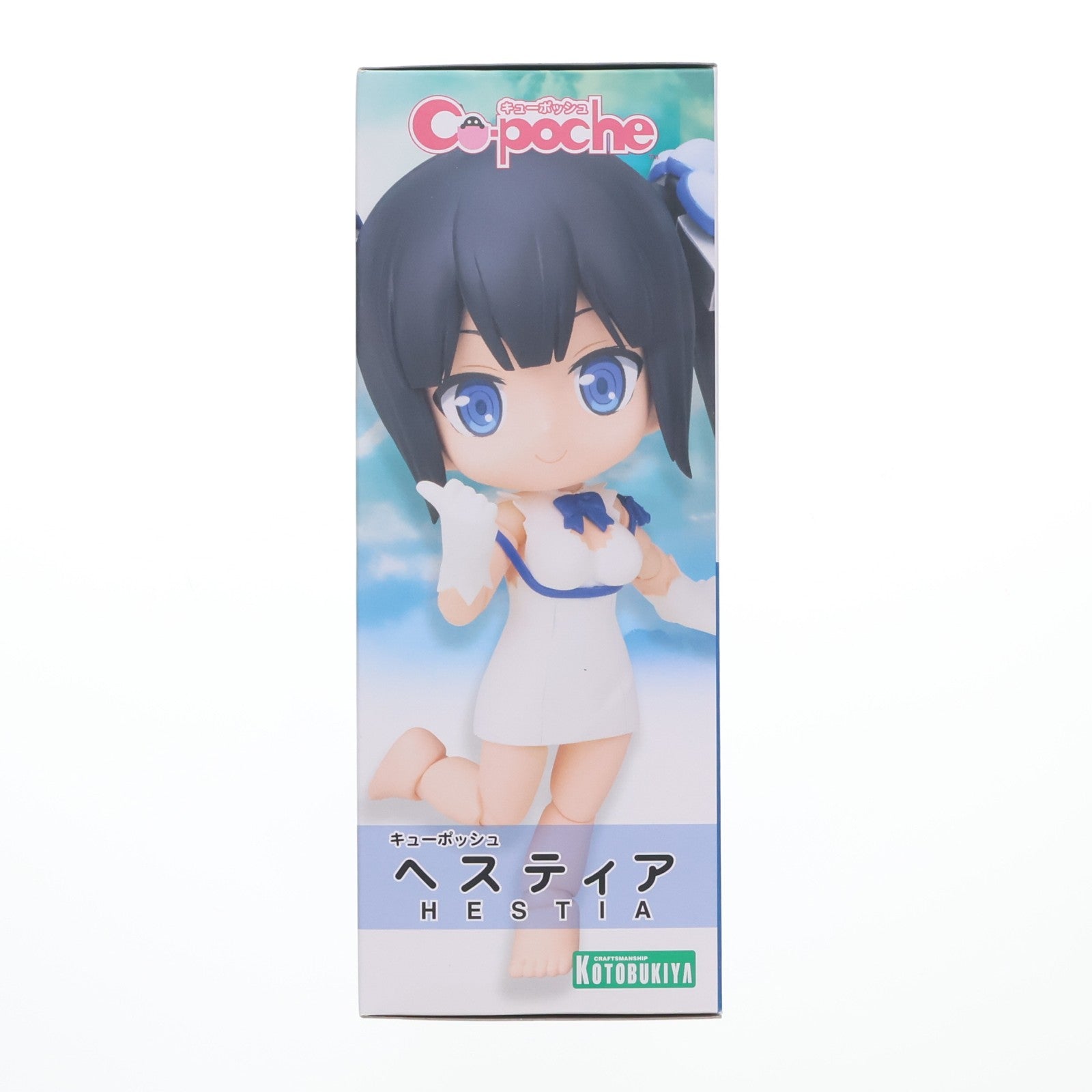 【中古即納】[FIG] キューポッシュ ヘスティア ダンジョンに出会いを求めるのは間違っているだろうか 完成品 可動フィギュア(AD032) コトブキヤ(20160114)