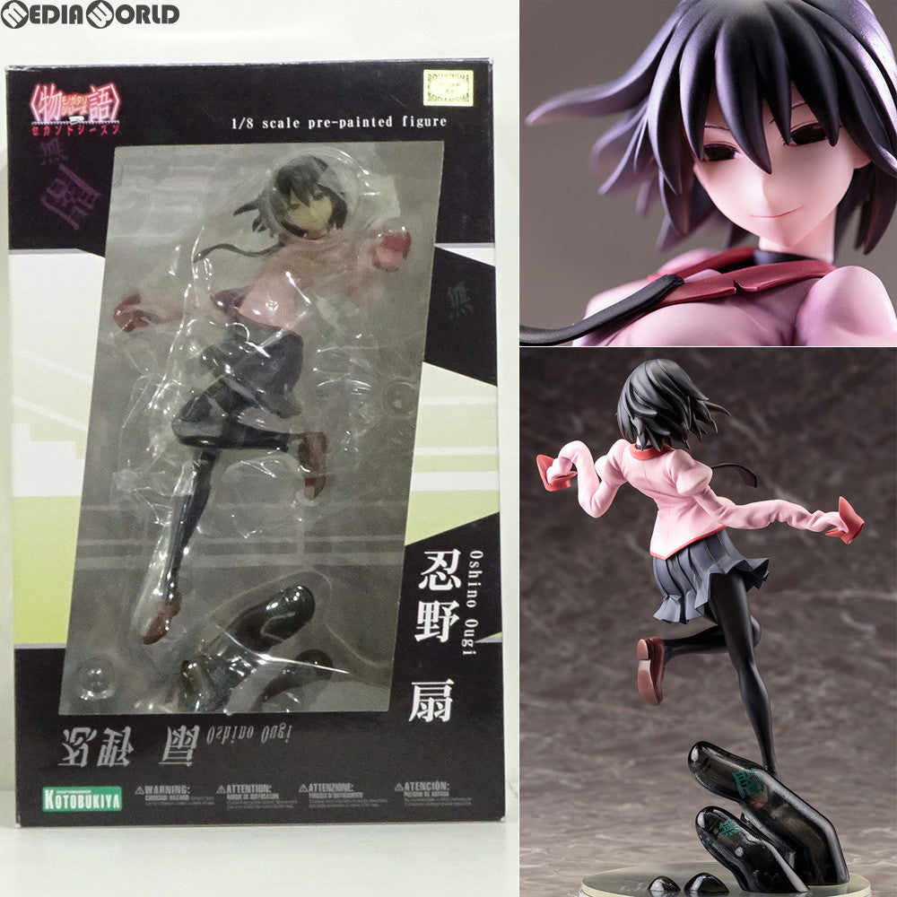 【中古即納】[FIG] 忍野扇(おしのおうぎ) 物語シリーズ セカンドシーズン 1/8 完成品 フィギュア(PP604) コトブキヤ(20151226)