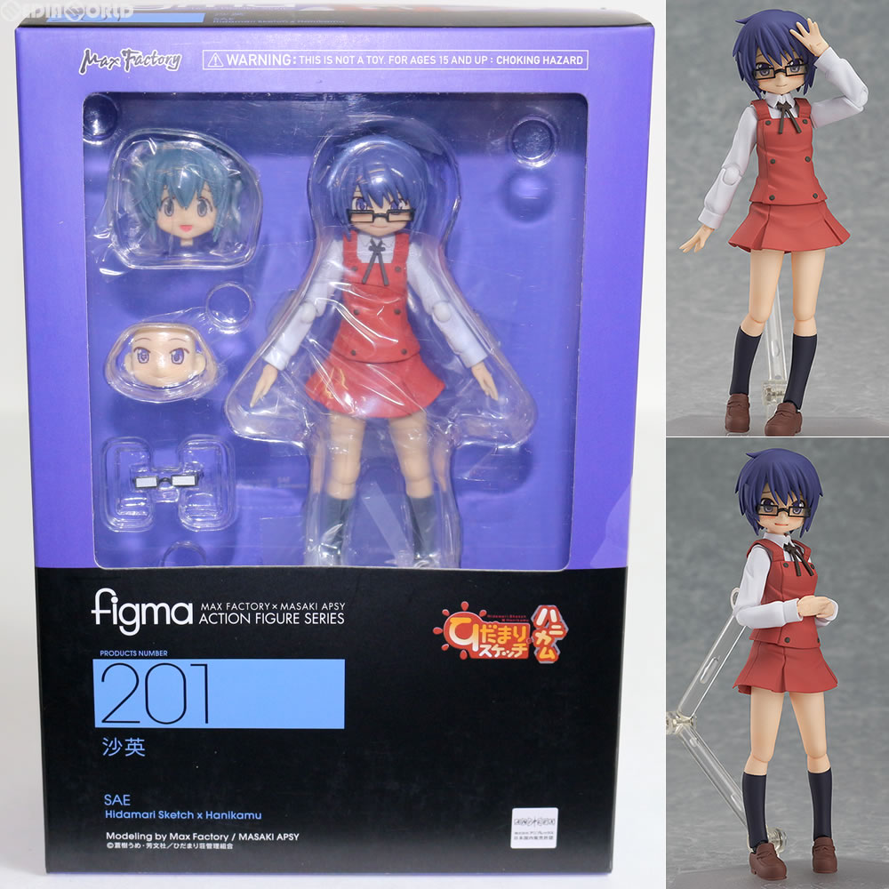 【中古即納】[FIG] figma(フィグマ) 201 沙英 ひだまりスケッチ×ハニカム 完成品 可動フィギュア マックスファクトリー(20131228)