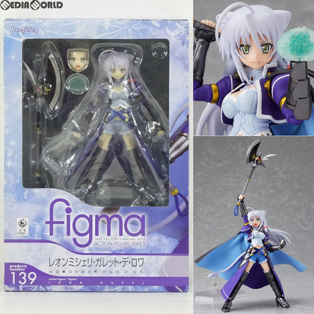 【中古即納】[FIG] figma(フィグマ) 139 レオンミシェリ・ガレット・デ・ロワ DOG DAYS 完成品 可動フィギュア マックスファクトリー(20120801)